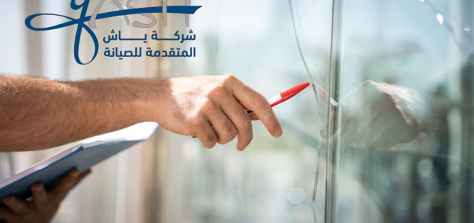 تركيب زجاج سيكوريت جدة بأسعار تنافسية وجودة عالية: 0599808883