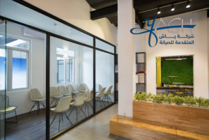 شركة زجاج في جدة خدمات احترافية للمنازل والفلل: 0599808883