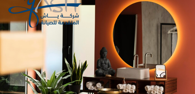 احصل على مرايا ديكور فخمة تضيف قيمة جمالية لمنزلك: 0599808883