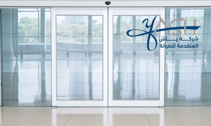 شركة تركيب واجهات زجاج سيكوريت: 0599808883
