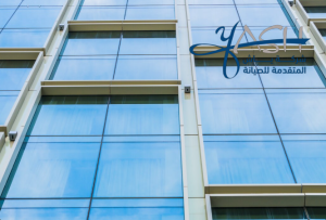 تركيب واجهات زجاج سيكوريت: المميزات والتكلفة: 0599808883